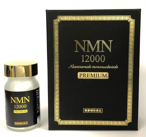 NMN 12000 PREMIUM